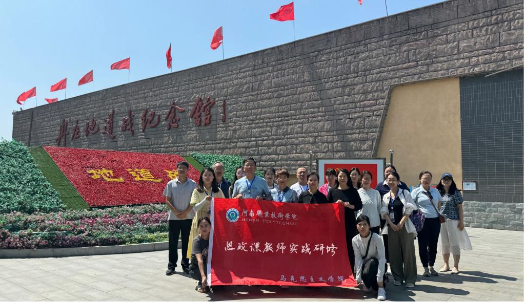 ylzzcom永利总站