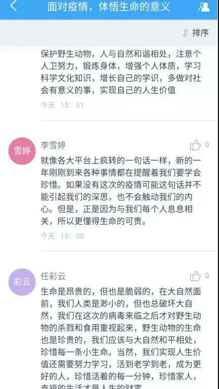 ylzzcom永利总站