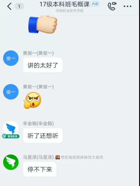 ylzzcom永利总站