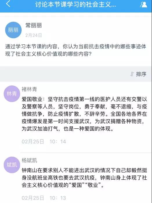 ylzzcom永利总站
