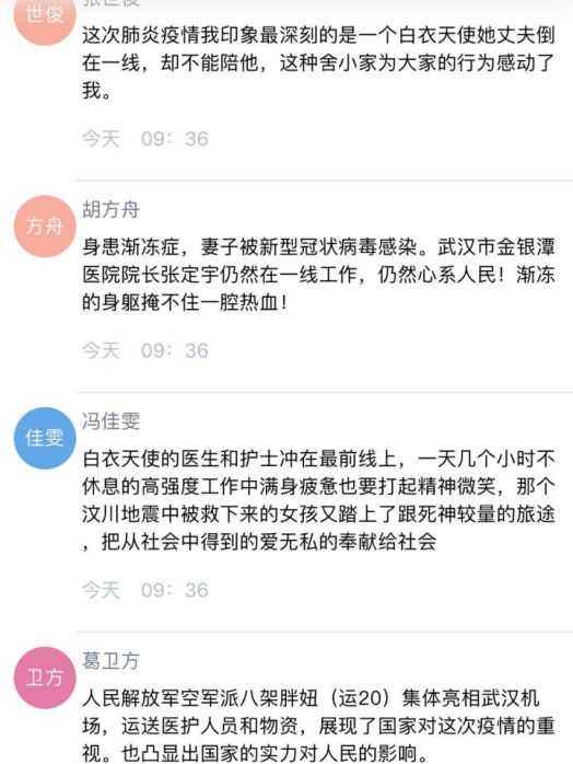 ylzzcom永利总站