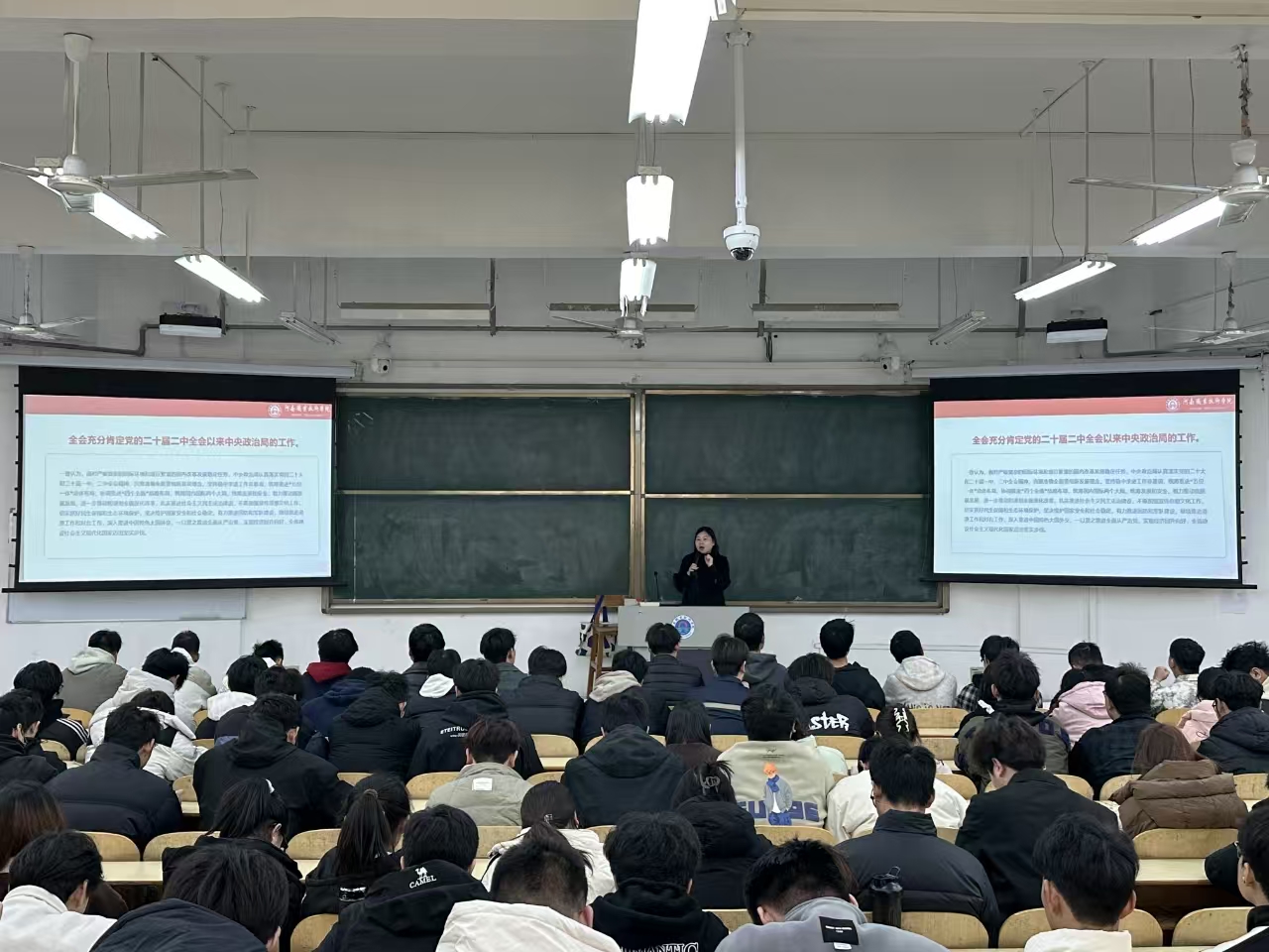 ylzzcom永利总站