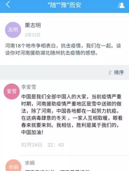 ylzzcom永利总站