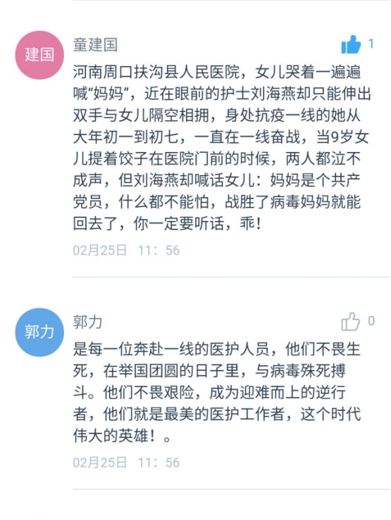ylzzcom永利总站