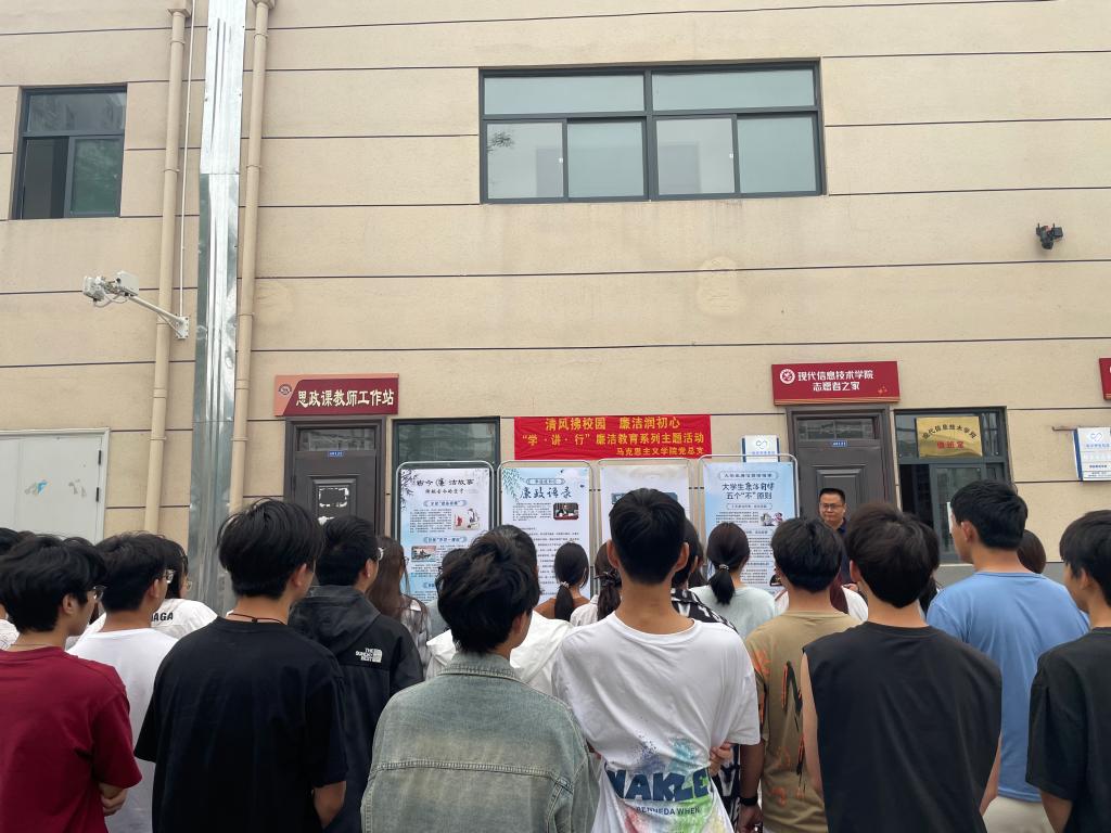 ylzzcom永利总站