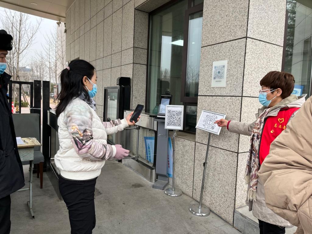 ylzzcom永利总站