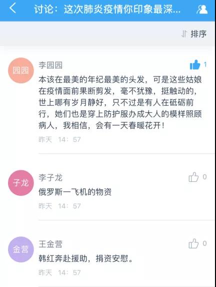 ylzzcom永利总站