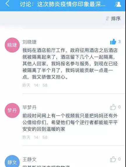 ylzzcom永利总站