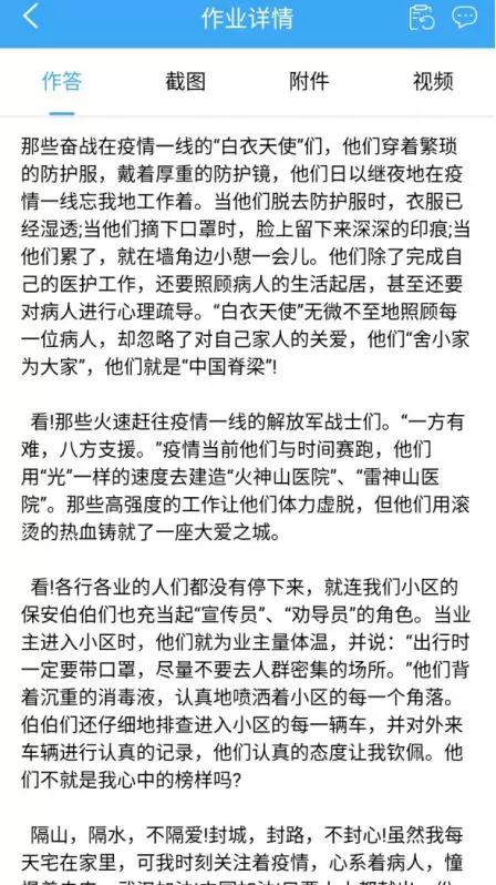 ylzzcom永利总站