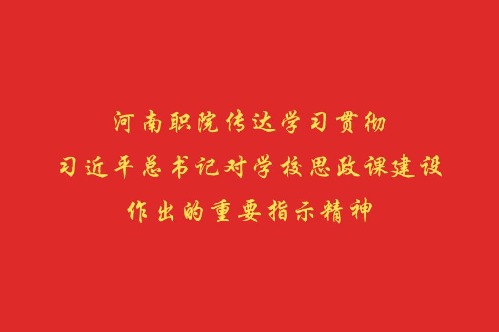 ylzzcom永利总站