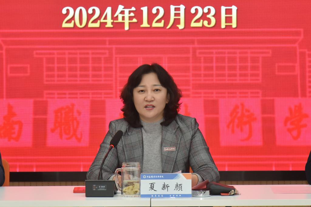 ylzzcom永利总站