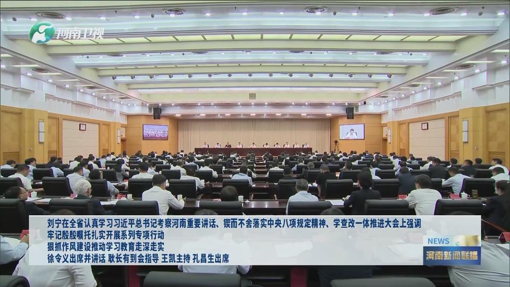 ylzzcom永利总站