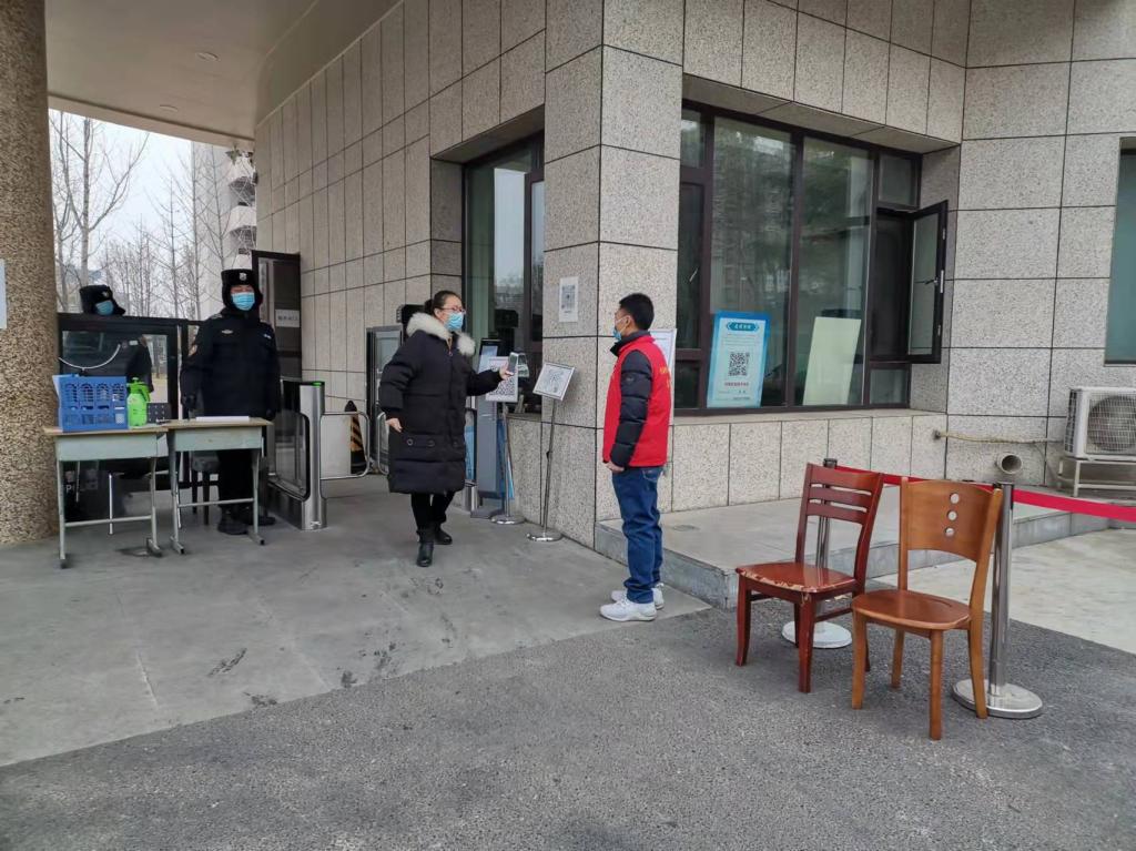 ylzzcom永利总站
