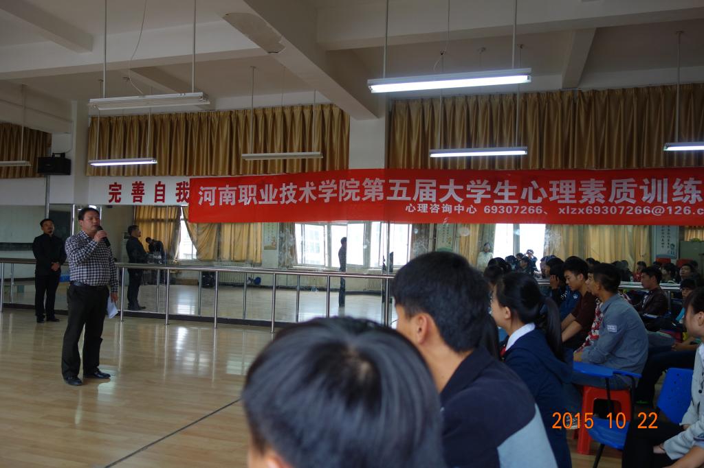 ylzzcom永利总站