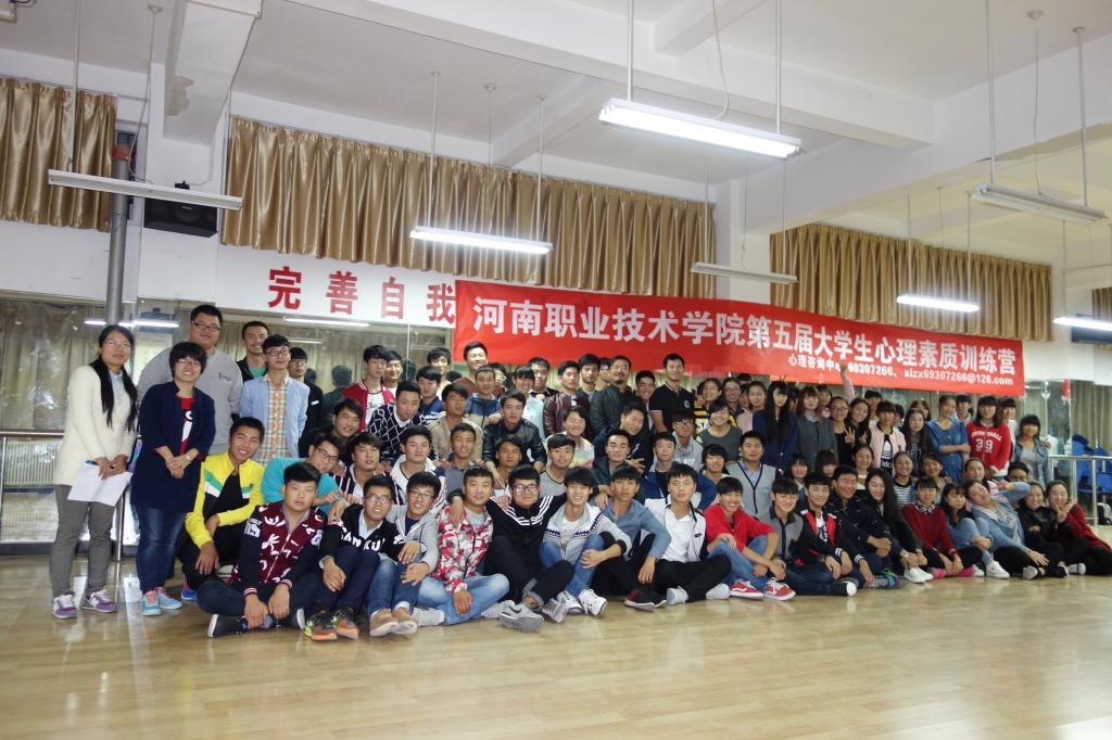ylzzcom永利总站