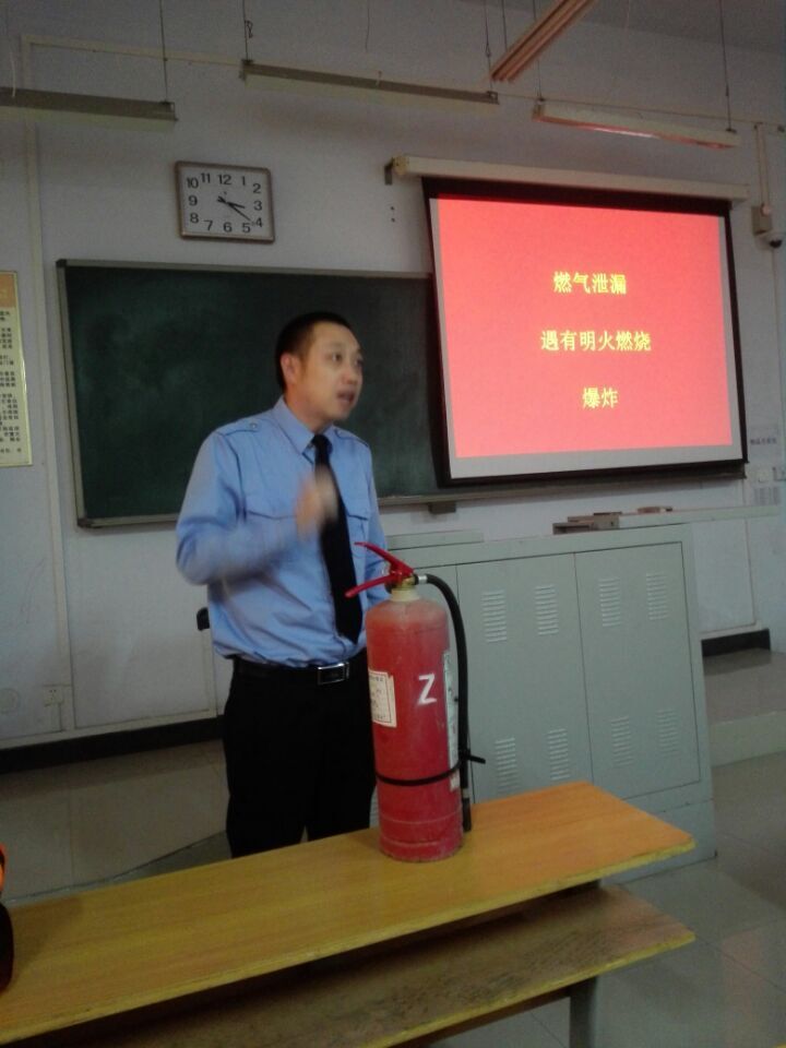 ylzzcom永利总站