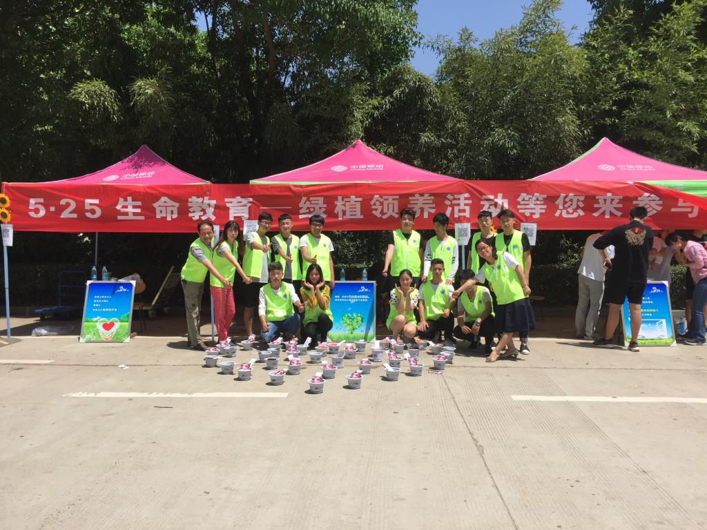 ylzzcom永利总站