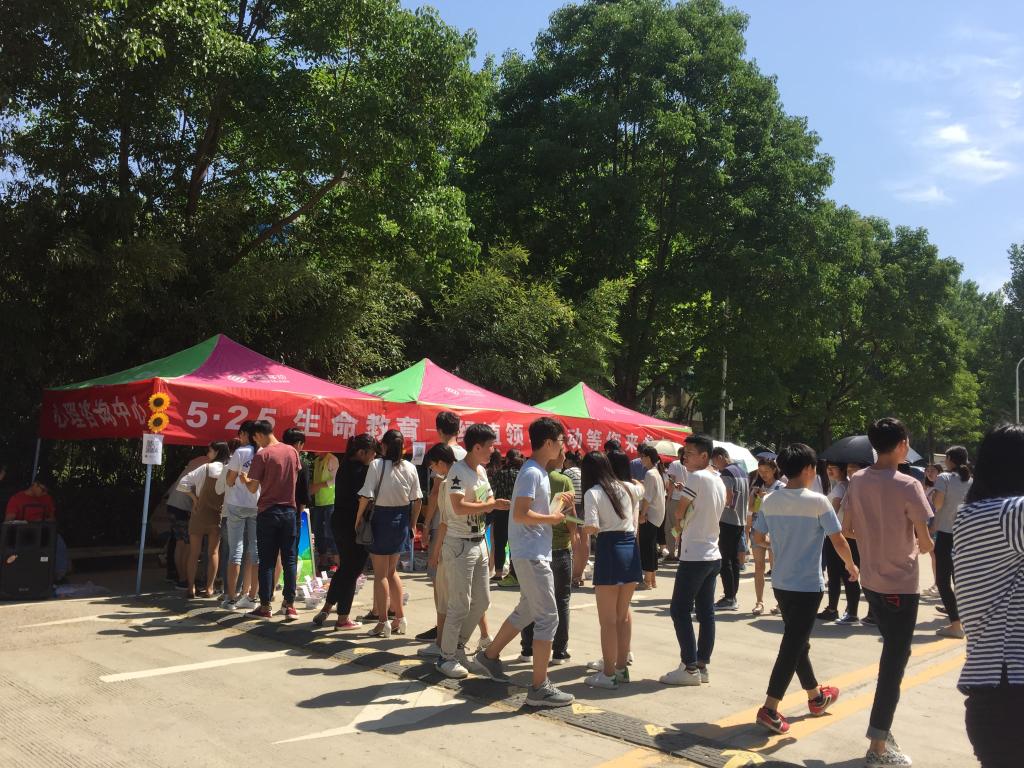 ylzzcom永利总站
