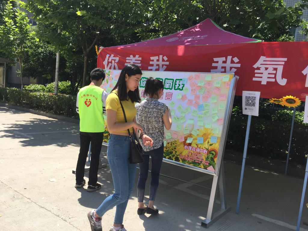 ylzzcom永利总站