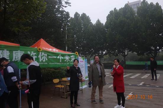 ylzzcom永利总站