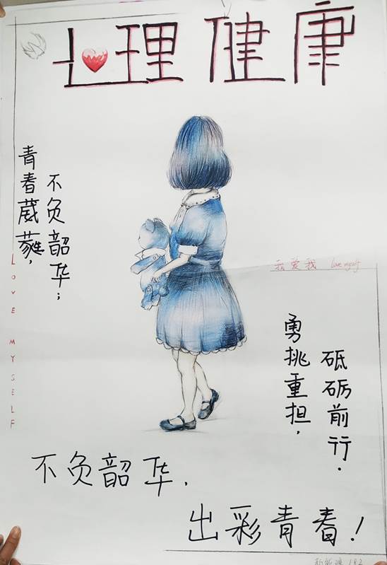 ylzzcom永利总站