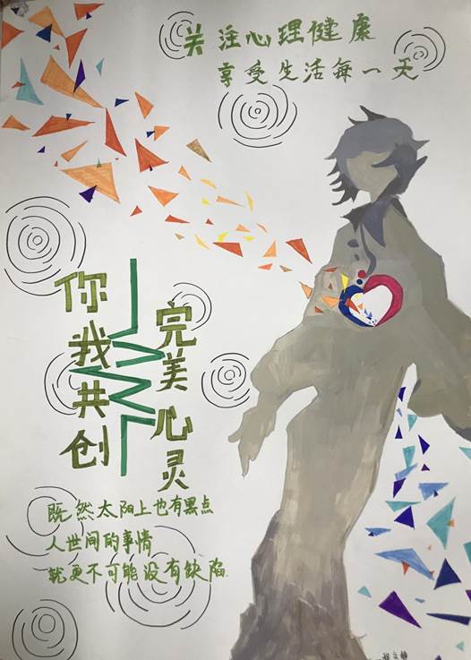 ylzzcom永利总站