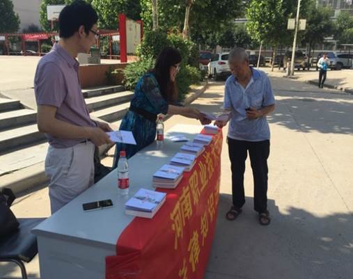 说明:http:/images/16/06/17/1uf0zyp4ze/s0j7_image001.jpg