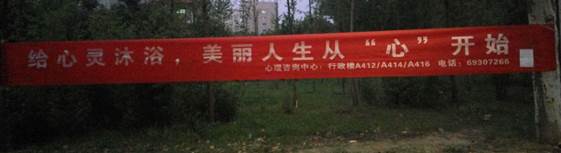 ylzzcom永利总站