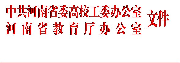 ylzzcom永利总站