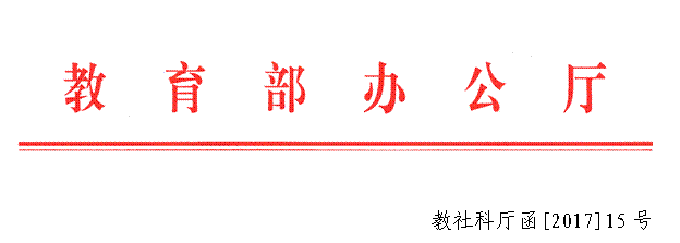 ylzzcom永利总站