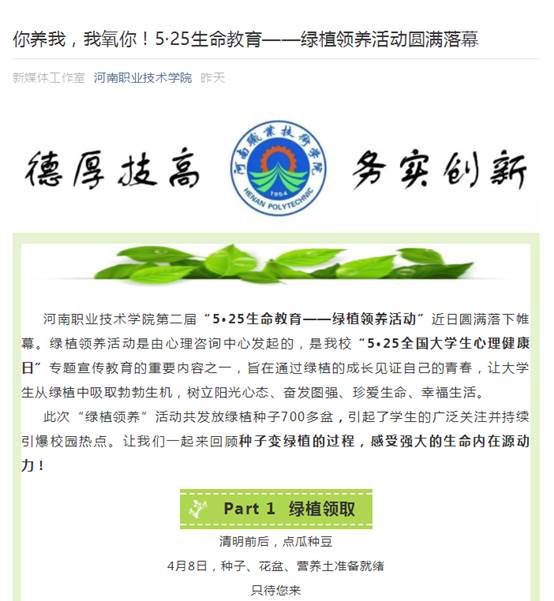 ylzzcom永利总站
