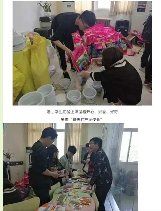 ylzzcom永利总站