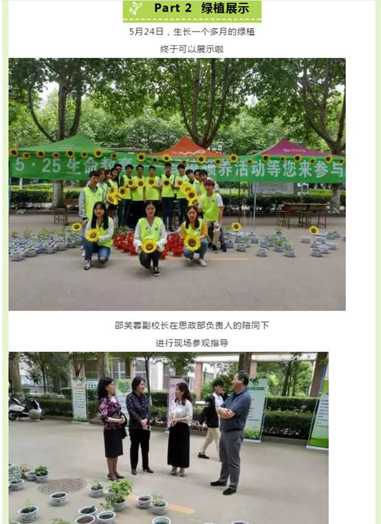 ylzzcom永利总站