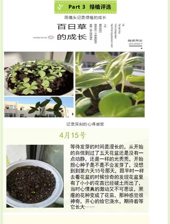 ylzzcom永利总站